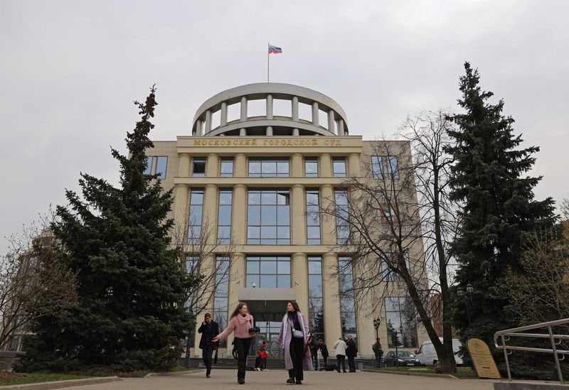 &copy; Reuters. FILE PHOTO: A view shows the Moscow City Court building after a hearing to consider an appeal against the detention of Wall Street Journal reporter Evan Gershkovich, charged with espionage, in Moscow, Russia April 18, 2023. REUTERS/Evgenia Novozhenina