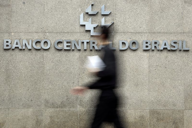© Reuters. Edifício do Banco Central, em Brasília
15/01/2014
REUTERS/Ueslei Marcelino