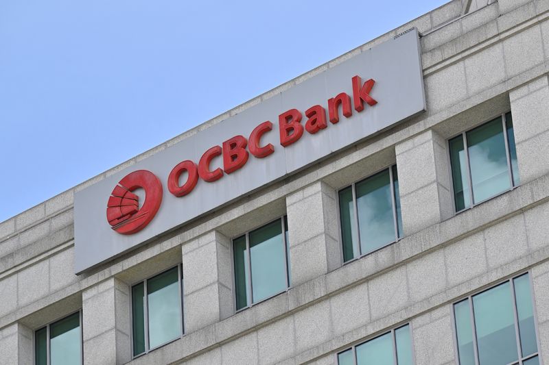 Singapore bank OCBC posts record quarterly profit, flags rates peaking
