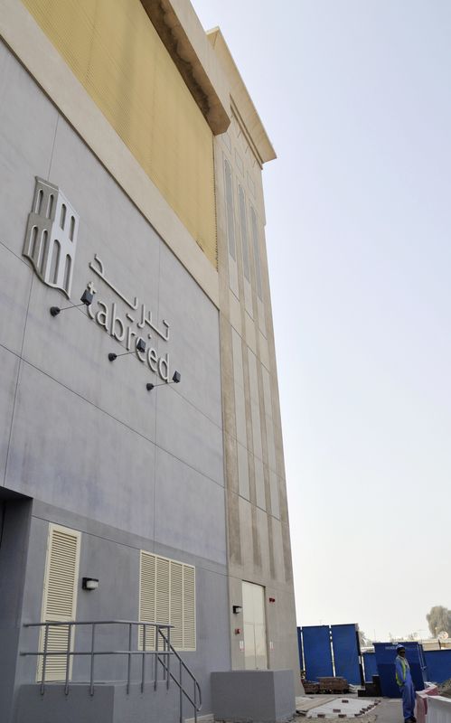 &copy; Reuters. مبنى شركة تبريد في دبي. صورة من أرشيف رويترز.