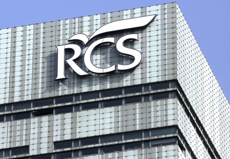 &copy; Reuters. Il logo Rcs MediaGroup presso la sede di Milano.  REUTERS/Stefano Rellandini