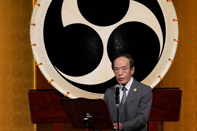 &copy; Reuters. FILE PHOTO: Governor of the Bank of Japan (BOJ) Kazuo Ueda delivers a speech during the welcoming reception of the G7 finance meeting at Toki Messe in Niigata, Japan, May 11, 2023. Shuji Kajiyama/Pool via REUTERS