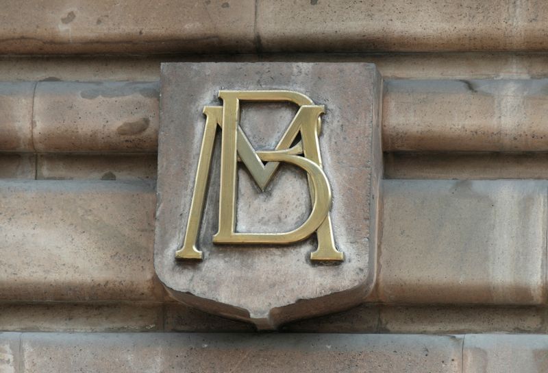 &copy; Reuters. FILE PHOTO: The logo of Mexico's Central Bank (Banco de Mexico) is seen at its building in downtown Mexico City, Mexico August 9, 2022. REUTERS/Henry Romero