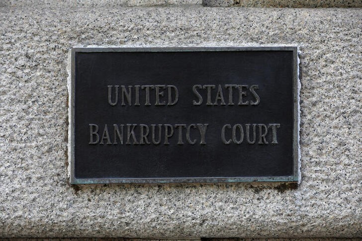 &copy; Reuters. Illustrative: Signage is seen at the United States Bankruptcy Court for the Southern District of New York in Manhattan, New York City, U.S., August 24, 2020. REUTERS/Andrew Kelly