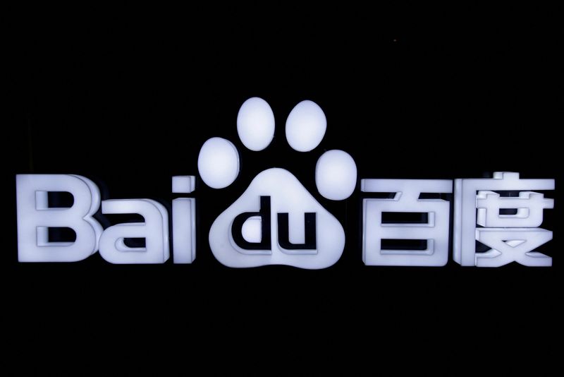 &copy; Reuters. FILE PHOTO: Baidu's logo is pictured at the 2018 Baidu World conference and exhibit to showcase its latest AI technology in Beijing, China, November 1, 2018. REUTERS/Jason Lee