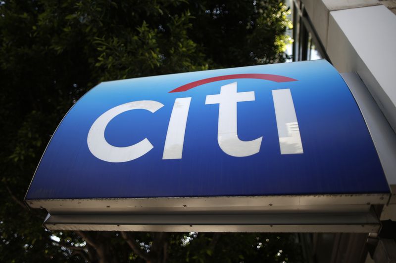 &copy; Reuters. FILE PHOTO: A Citibank ATM is seen in Los Angeles, California, March 10, 2015.   REUTERS/Lucy Nicholson (UNITED STATES - Tags: BUSINESS LOGO)