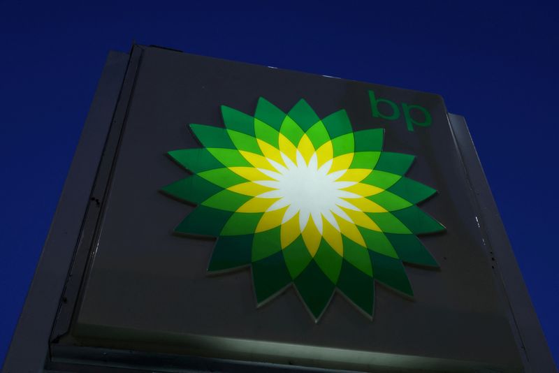 &copy; Reuters. FILE PHOTO: The BP logo is seen at a BP gas station in Manhattan, New York City, U.S., November 24, 2021. REUTERS/Andrew Kelly