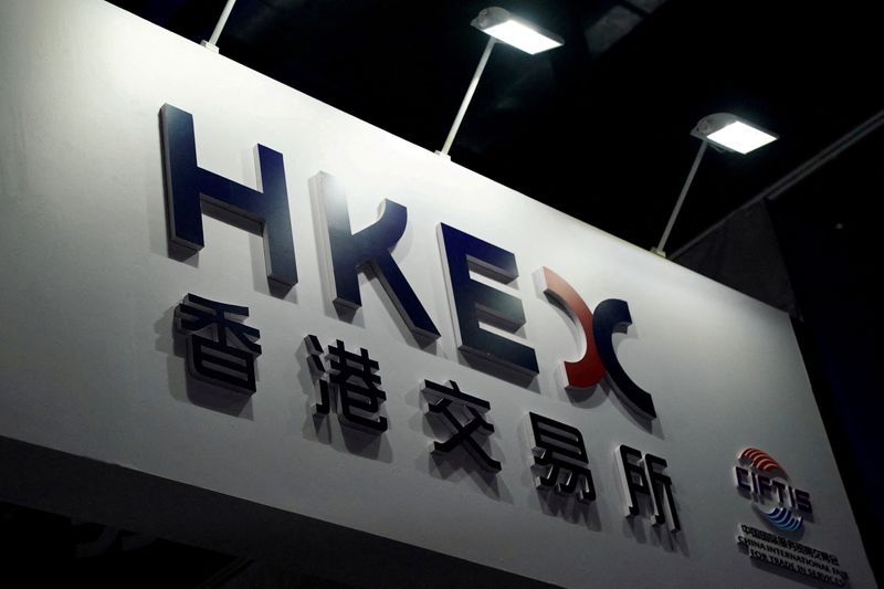 &copy; Reuters. FILE PHOTO: A Stock Exchange of Hong Kong (HKEX) logo in Beijing, China September 4, 2020. REUTERS/Tingshu Wang/