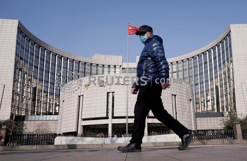 &copy; Reuters. Sede do BC da China em Pequim
03/02/2020. REUTERS/Jason Lee/File Photo