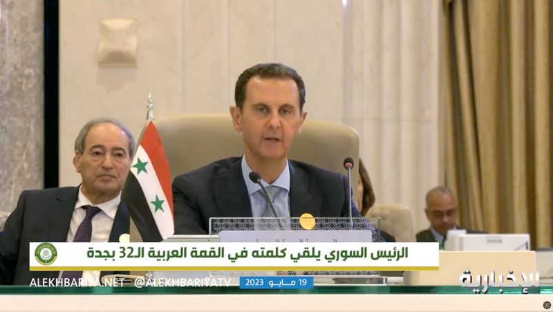 © Reuters. الرئيس السوري بشار الأسد يلقى كلمته في القمة العربية بجدة يوم الجمعة في صورة ثابتة من مقطع فيديو. صورة من تلفزيون الإخبارية.