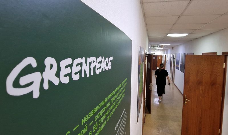 © Reuters. An interior view shows the office of the Russian branch of environmental group Greenpeace in Moscow, Russia, May 19, 2023. REUTERS/Maxim Shemetov