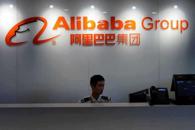 &copy; Reuters. FILE PHOTO: The logo of Alibaba Group is seen inside DingTalk office, an offshoot of Alibaba Group Holding Ltd, in Hangzhou, Zhejiang province, China July 20, 2018. Picture taken July 20, 2018. REUTERS/Aly Song