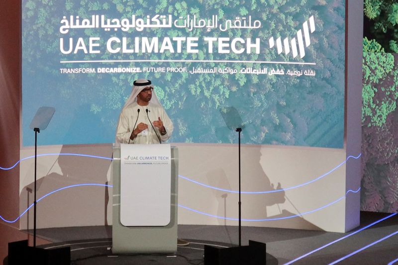 &copy; Reuters. FILE PHOTO: Sultan al-Jaber, head of UAE state oil giant ADNOC and designated head of the upcoming COP28 climate negotiations in Dubai, speaks at the inaugural UAE Climate Tech Conference in Abu Dhabi, United Arab Emirates, May 10, 2023. REUTERS/Abdel Had