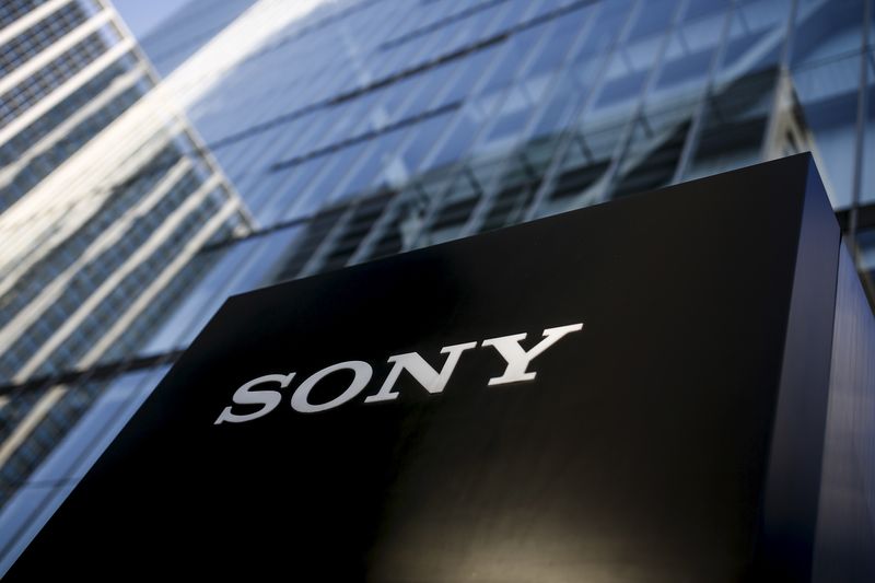 Sony says to buy land in Kumamoto, Japan for image sensor production