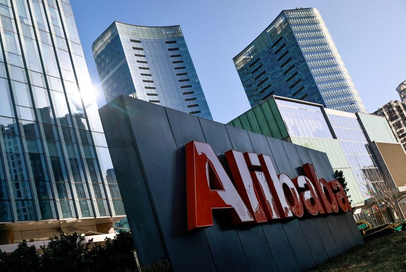 &copy; Reuters. FILE PHOTO: The logo of Alibaba Group is seen at its office in Beijing, China,  January 5, 2021. REUTERS/Thomas Peter
