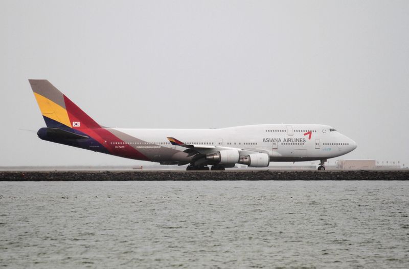 Un avion d'Asiana atterrit en toute sécurité après l'ouverture d'une porte pendant le vol