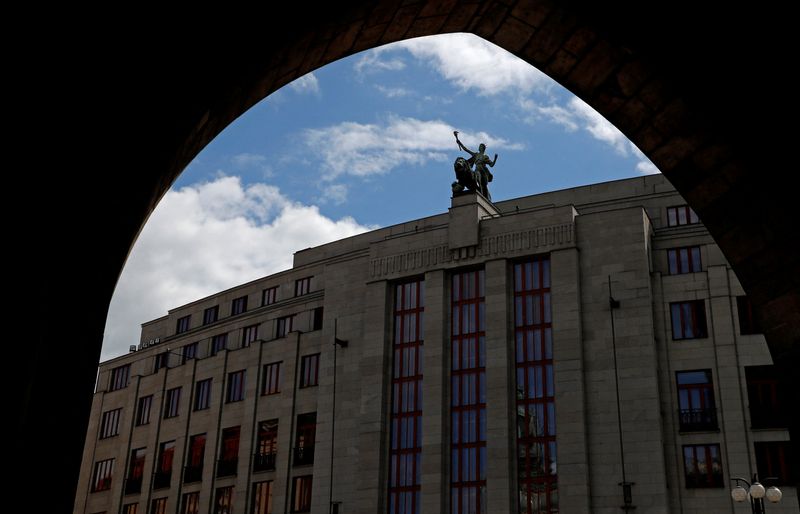 &copy; Reuters. FILE PHOTO: The Czech National Bank is seen in Prague, Czech Republic, April 26, 2023. REUTERS/David W Cerny