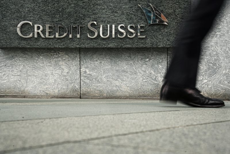 Exclusive-Credit Suisse aborts China bank plan to avoid regulatory conflict under UBS-sources