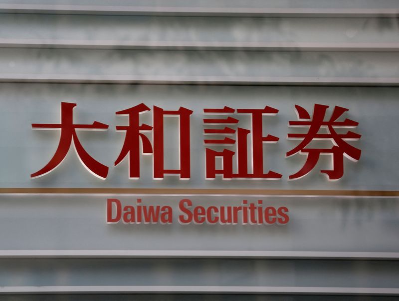 &copy; Reuters. FILE PHOTO: Daiwa Securities Group's logo is pictured at its headquarters in Tokyo, Japan January 30, 2017.  REUTERS/Kim Kyung-Hoon/