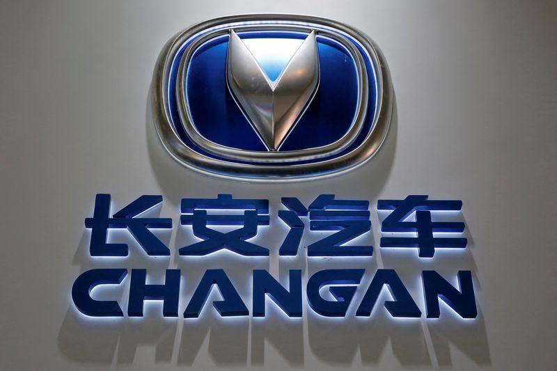 &copy; Reuters. FILE PHOTO: The Chongqing Changan Automobile's logo is pictured at its booth during the Auto China 2016 auto show in Beijing, China, April 25, 2016. REUTERS/Kim Kyung-Hoon/File Photo