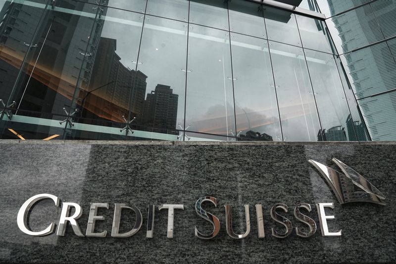 &copy; Reuters. Un immeuble de bureaux Credit Suisse à Hong Kong. /Photo prise le 21 mars 2023/REUTERS/Lam Yik