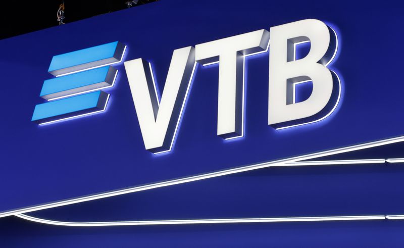 &copy; Reuters. The logo of VTB bank is seen at the St. Petersburg International Economic Forum (SPIEF) in Saint Petersburg, Russia June 15, 2022. REUTERS/Maxim Shemetov