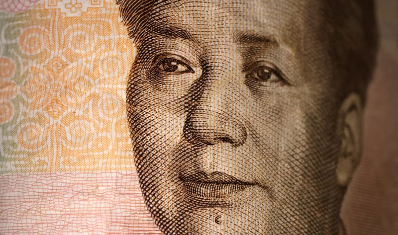 &copy; Reuters. FILE PHOTO: Chinese Yuan banknote is seen in this illustration taken January 30, 2023. REUTERS/Dado Ruvic/Illustration
