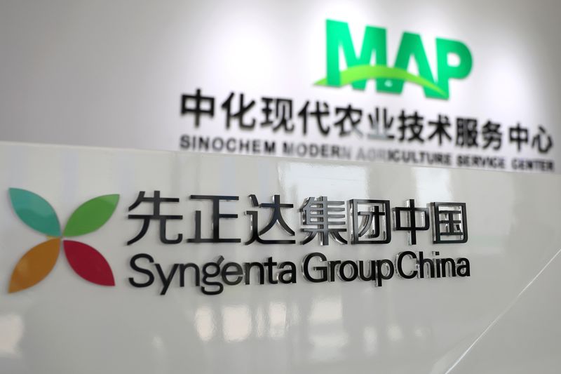 &copy; Reuters. Syngenta Group China sign hangs at its Modern Agriculture Platform' (MAP) service centre, during a media tour in Wei county of Handan, Hebei province, China June 11, 2021. Picture taken June 11, 2021. REUTERS/Tingshu Wang/File Photo
