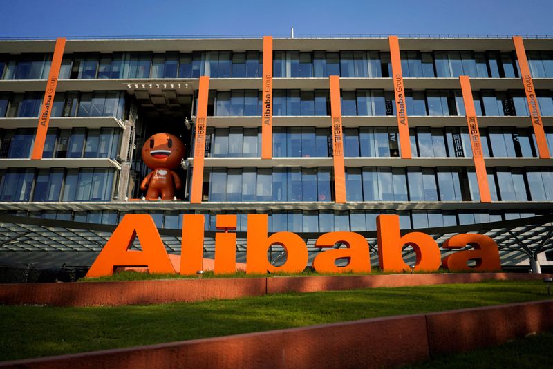 &copy; Reuters. FOTO DE ARCHIVO: El logotipo de Alibaba Group en la sede de la compañía en Hangzhou, provincia de Zhejiang, China 20 de julio de 2018. REUTERS/Aly Song/Foto de archivo