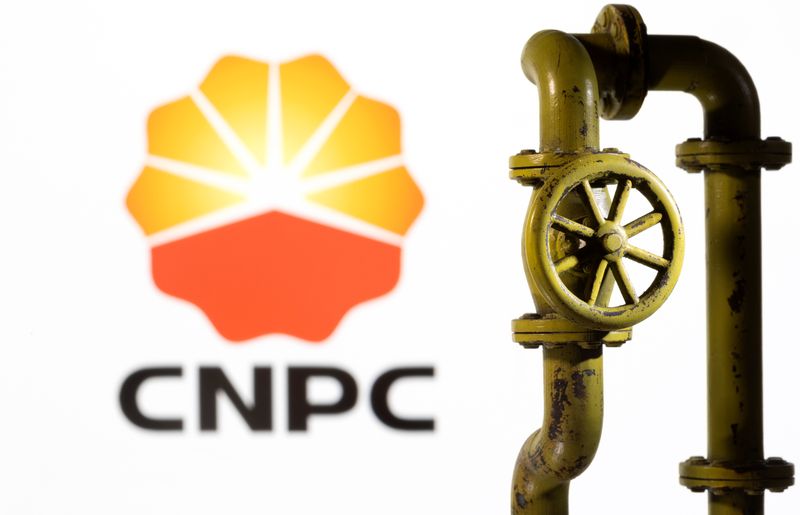 &copy; Reuters. Un gazoduc imprimé en 3D est placé devant le logo de CNPC (China National Petroleum Corporation). /Illustration du 8 février 2022/REUTERS/Dado Ruvic 