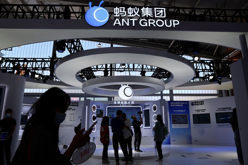 Ant Group confirms it is working on own AI large language model