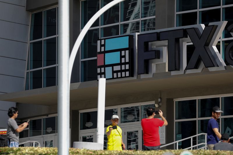 &copy; Reuters. FILE PHOTO: The logo of FTX is seen at the entrance of the FTX Arena in Miami, Florida, U.S., November 12, 2022. REUTERS/Marco Bello