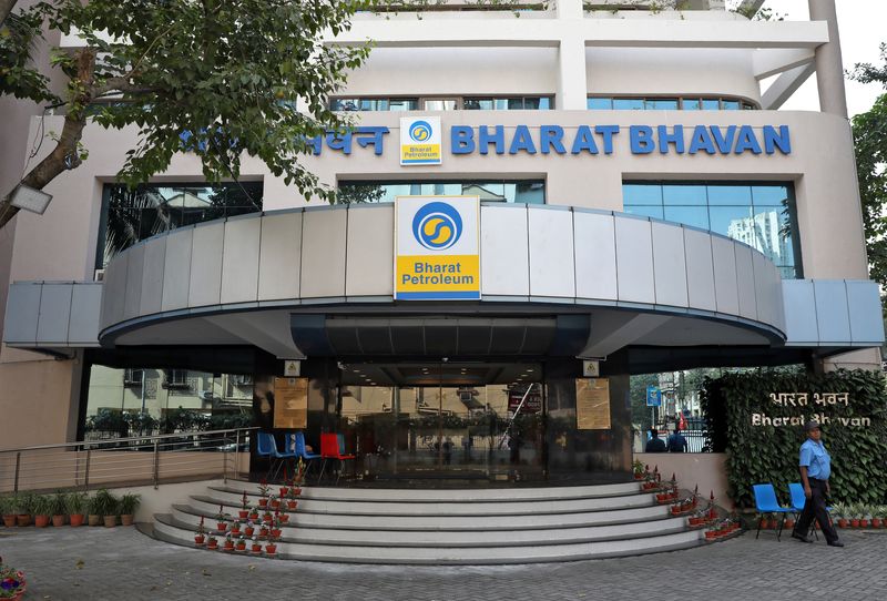 &copy; Reuters. A private security guard stands in front of the regional head office of oil refiner Bharat Petroleum Corp (BPCL) in Kolkata, India, November 28, 2019. REUTERS/Rupak De Chowdhuri/FILE PHOTO
