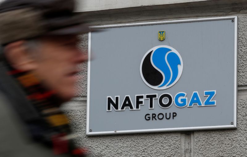 &copy; Reuters. 　６月２３日、ウクライナの国営エネルギー会社ナフトガズは、クリミア併合で違法に接収した同社の資産に対する賠償金５０億ドルをロシアが支払わないため、米国で法的措置を取ったと