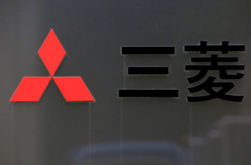 &copy; Reuters. FILE PHOTO: The signboard of Mitsubishi Corp is pictured  at its head office in Tokyo, Japan August 2, 2017. REUTERS/Kim Kyung-Hoon/File Photo 