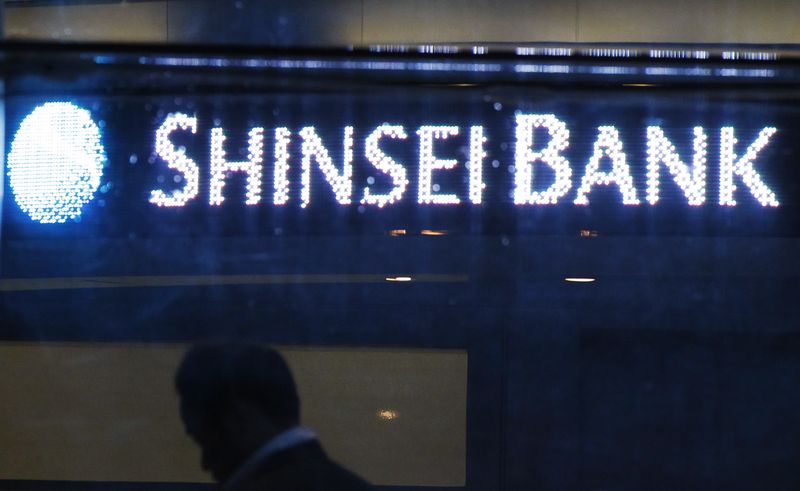 &copy; Reuters. The Shinsei Bank logo is pictured at the lobby of the bank in Tokyo October 22, 2010. REUTERS/Yuriko Nakao/File Photo