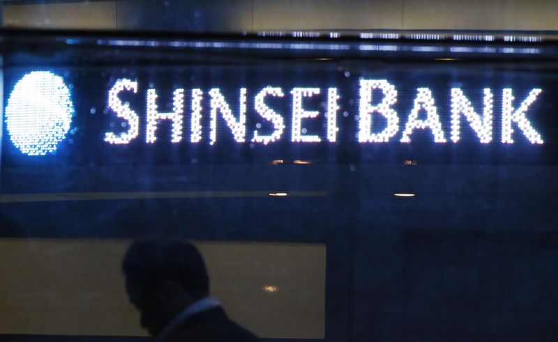 Japan's SBI Holdings raises stake in Shinsei Bank after tender offer