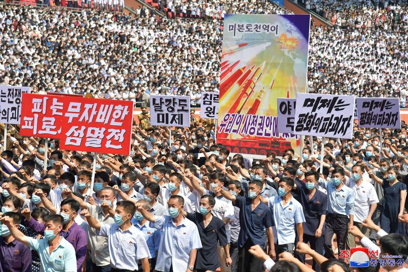 © Reuters. People attend a mass rally denouncing the U.S. in Pyongyang, North Korea, June 25, 2023 in this photo released by North Korea's Korean Central News Agency (KCNA).   KCNA via REUTERS