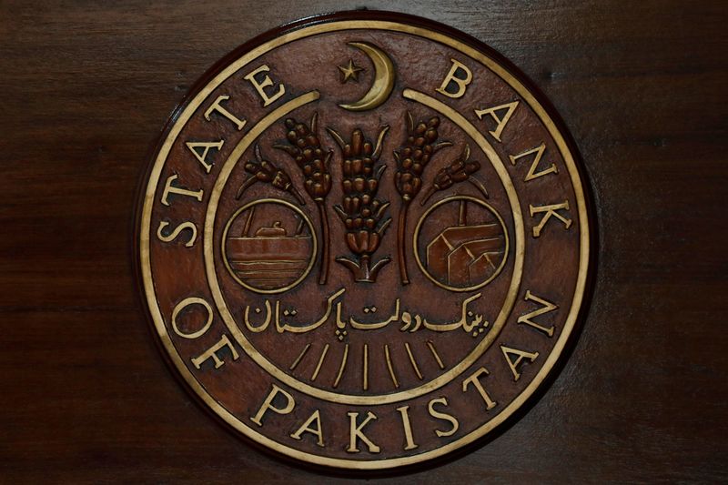 パキスタン中銀、臨時会合で1％利上げ　ＩＭＦ融資の条件