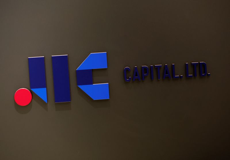 &copy; Reuters. JIC Capital's logo is pictured at its headquarters in Tokyo, Japan, June 26, 2023. REUTERS/Kim Kyung-Hoon