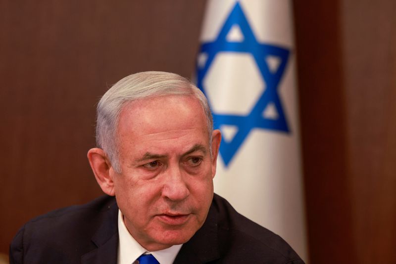 &copy; Reuters. رئيس الوزراء الإسرائيلي بنيامين نتنياهو خلال اجتماع الحكومة الأسبوعي في القدس يوم 11 يونيو حزيران 2023. صورة لرويترز من ممثل لوكالات الأنباء.