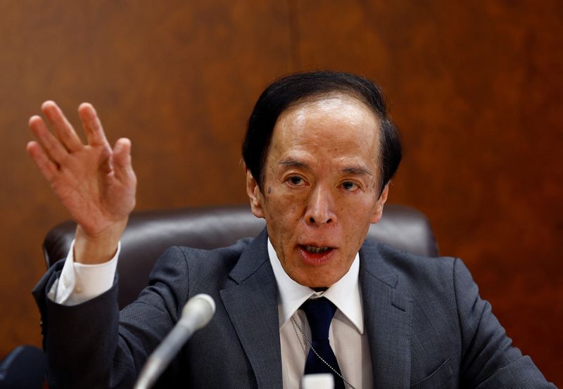 &copy; Reuters. Presidente do banco central do Japão, Kazuo Ueda, em Tóquio
25/05/2023
REUTERS/Kim Kyung-Hoon