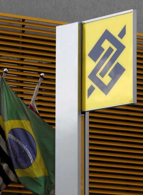 &copy; Reuters. Logo do Banco do Brasil em agência em São Paulo
9/08/2018
REUTERS/Paulo Whitaker