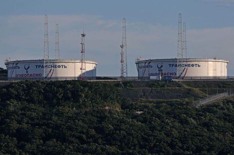 &copy; Reuters. Terminal de petróleo Kozmino na Rússia. REUTERS/Tatiana Meel