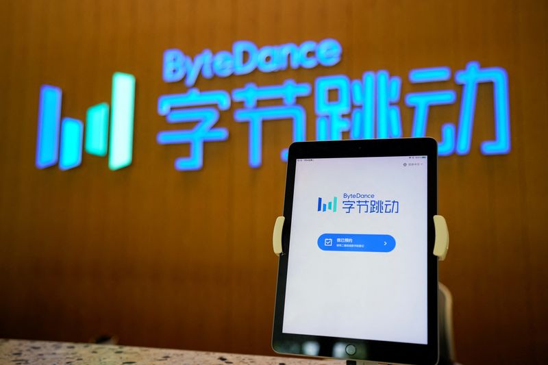 &copy; Reuters. The ByteDance logo is seen at the company's office building in Shanghai, China July 4, 2023. REUTERS/Aly Song/File Photo