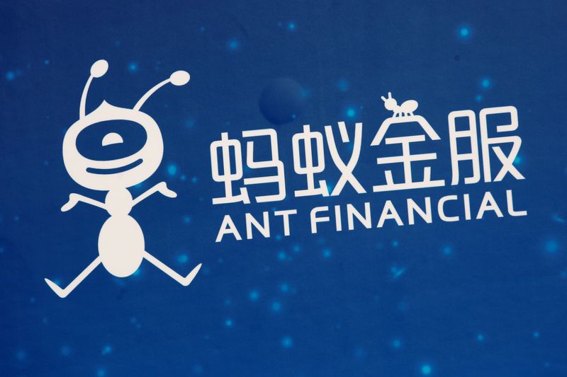 &copy; Reuters. Un logo d'Ant Financial est affiché lors de l'événement organisé par Ant Financial à Hong Kong. /Photo prise le 1er novembre 2016/REUTERS/Bobby Yip