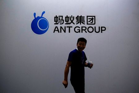 Ant's surprise share buyback values firm at steep 75% discount to IPO By Reuters