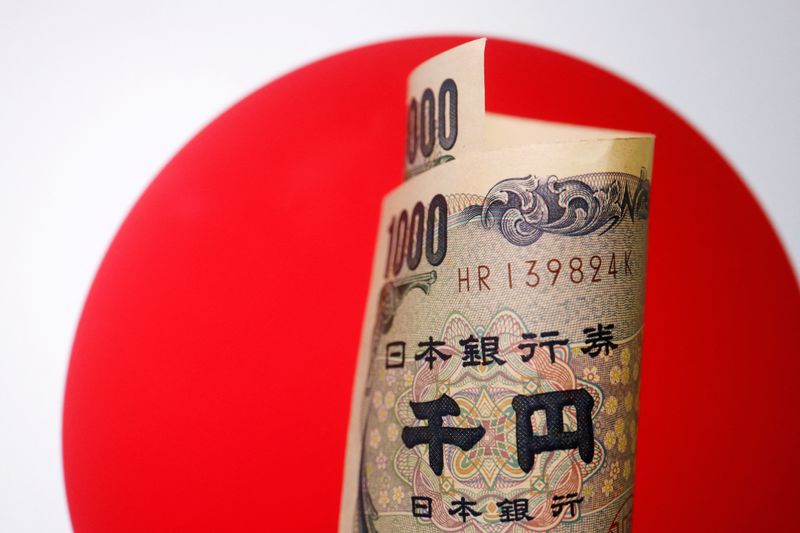 &copy; Reuters. FILE PHOTO: A banknote of Japanese yen is seen in this illustration picture taken June 15, 2022. REUTERS/Florence Lo/Illustration/File Photo