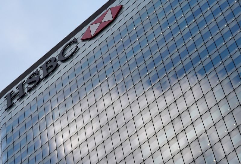 &copy; Reuters. FILE PHOTO: The HSBC headquarters is seen in the Canary Wharf financial district in east London, Britain February 15, 2016.  REUTERS/Hannah McKay/File Photo