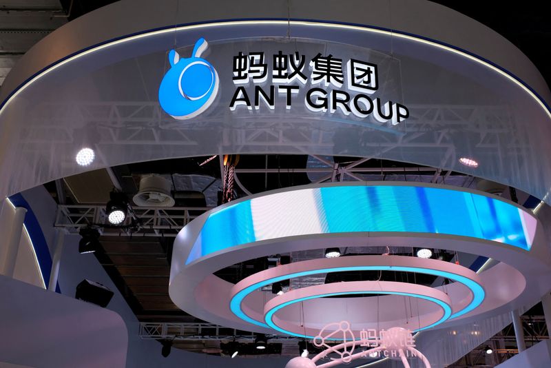 &copy; Reuters. FILE PHOTO: A sign of Antchain, the blockchain technology branch under Ant Group, is seen at Ant Group's booth during the World Artificial Intelligence Conference (WAIC) in Shanghai, China, July 8, 2021. REUTERS/Yilei Sun/File Photo